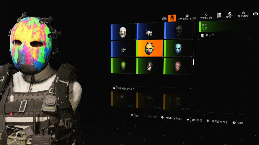 브루클린 루멘 헌터_4.jpg