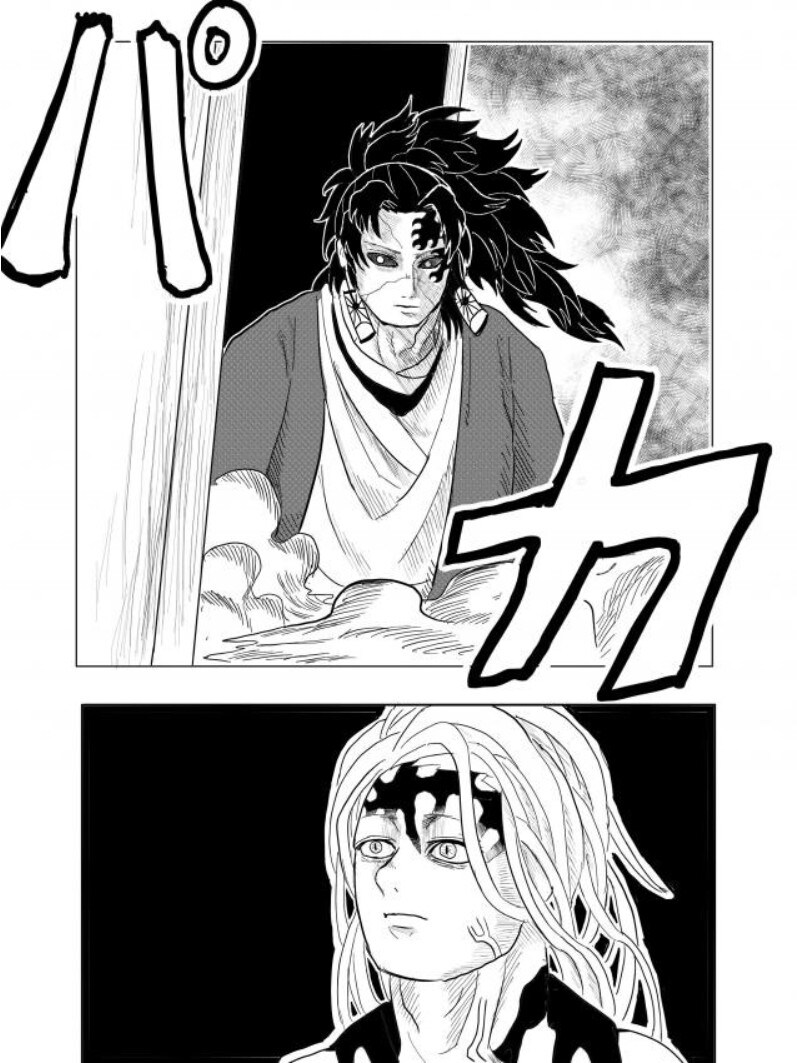 피안도) 악귀라가 자연재해인 이유_1.jpg