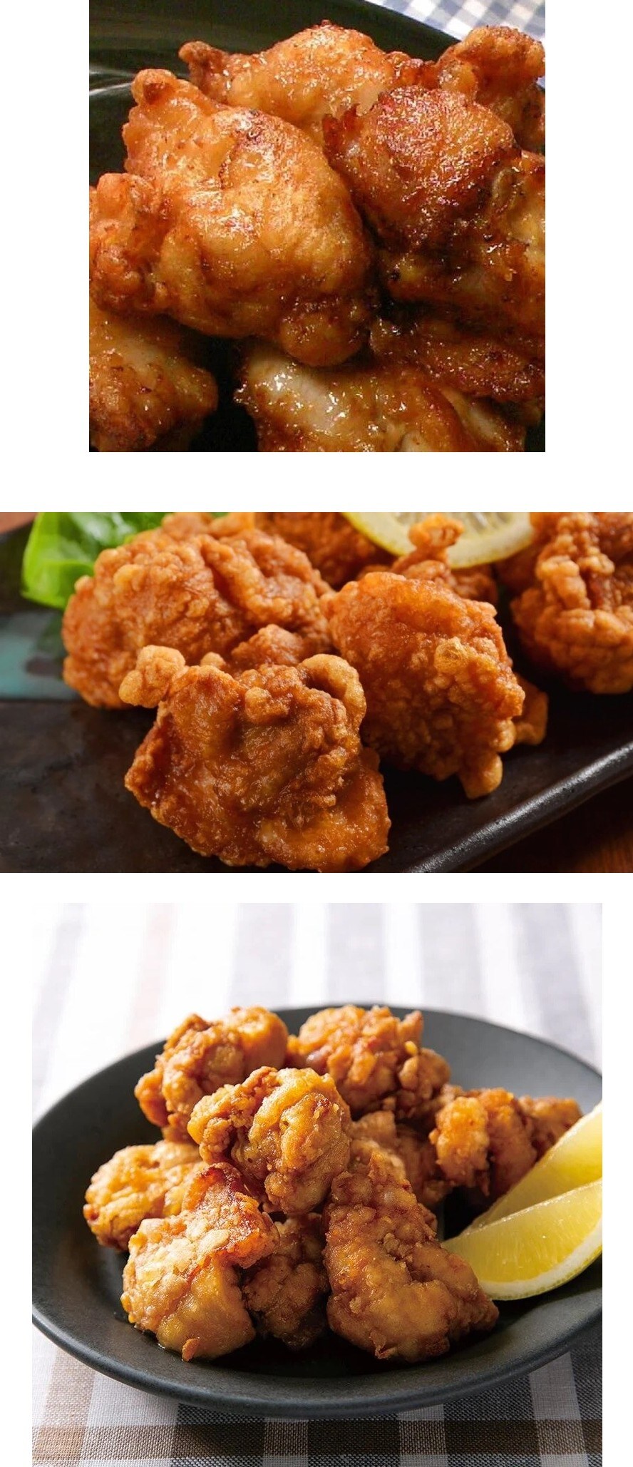 일본식 닭튀김 양대산맥.jpg_1.jpg