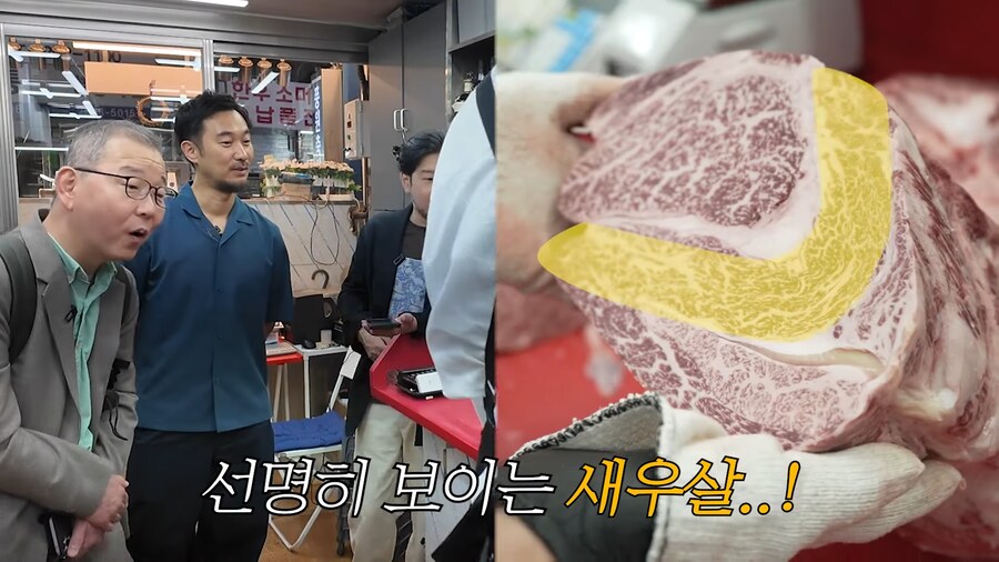 일본 요리사도 알고 있는 한국의 그곳_10.png