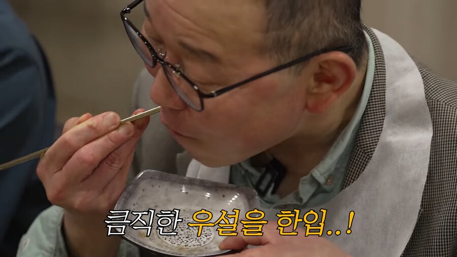 일본 요리사도 알고 있는 한국의 그곳_11.png