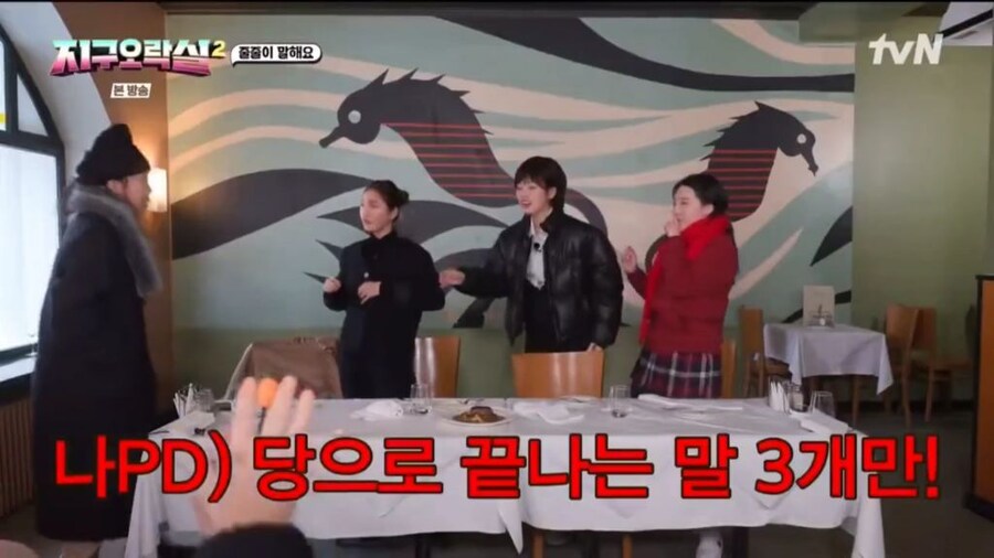 정치 성향을 알 수 없는 연예인 2_1.jpg