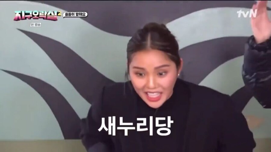 정치 성향을 알 수 없는 연예인 2_5.jpg