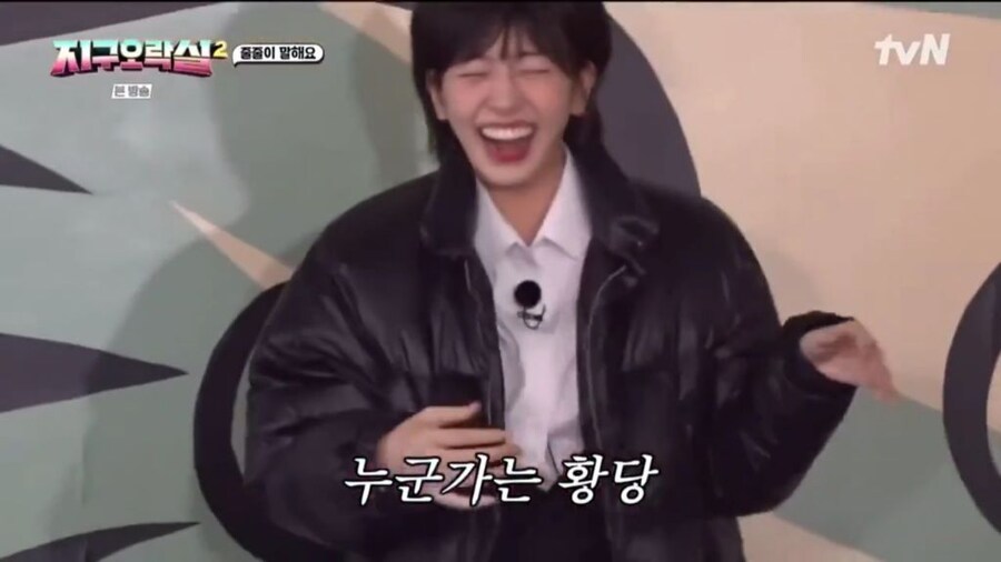 정치 성향을 알 수 없는 연예인 2_12.jpg