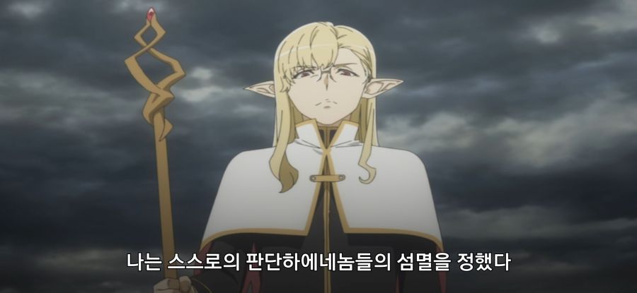 [던만추] 초스압 배신자_3.jpg