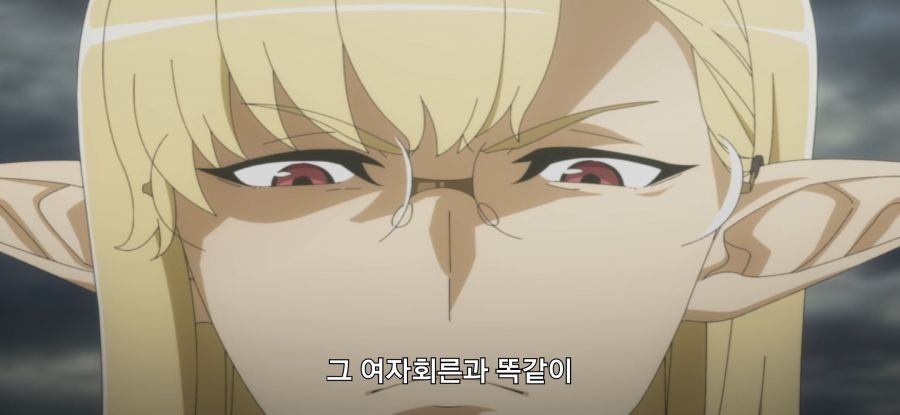 [던만추] 초스압 배신자_6.jpg