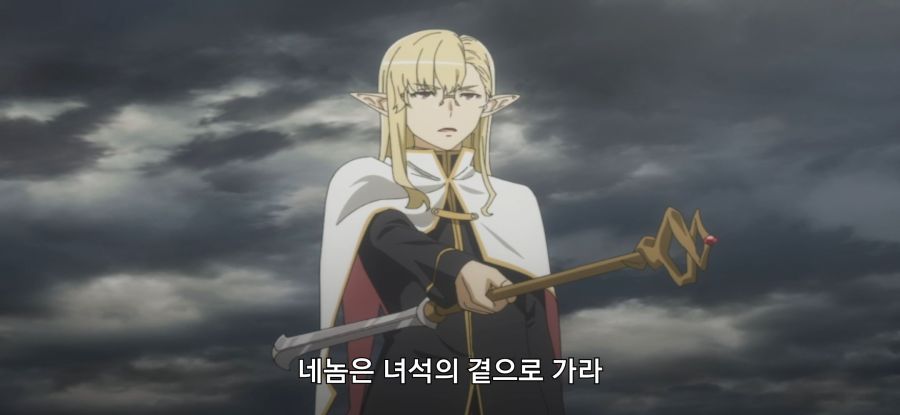 [던만추] 초스압 배신자_11.jpg