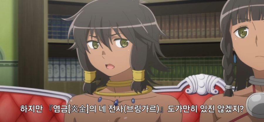 [던만추] 초스압 배신자_19.jpg