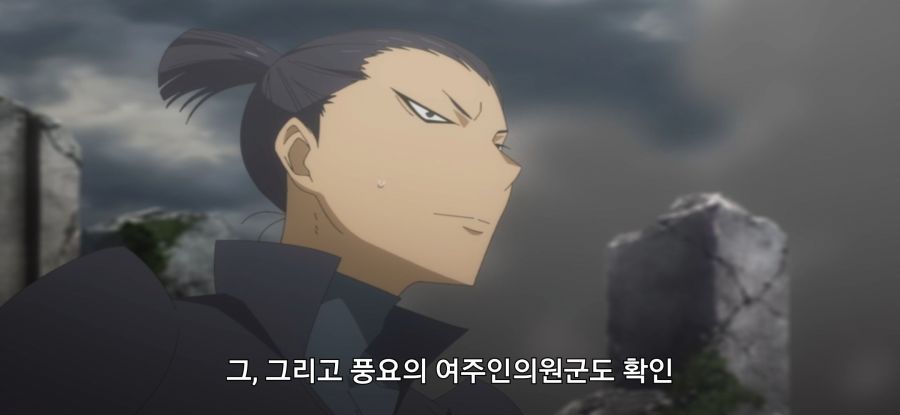 [던만추] 초스압 배신자_30.jpg