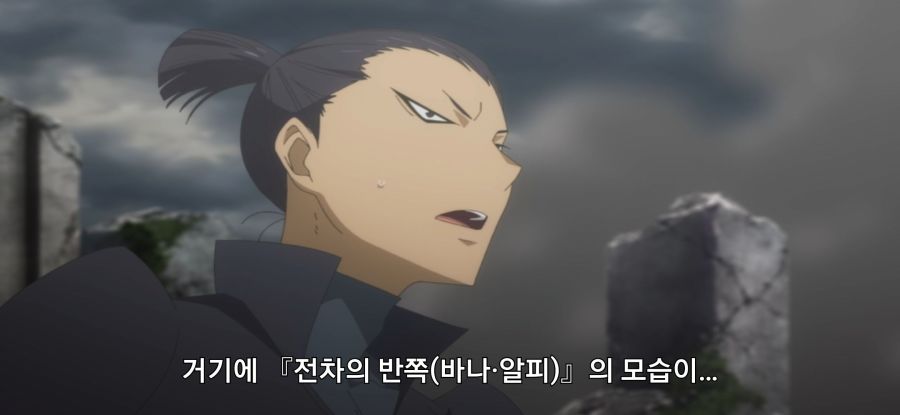 [던만추] 초스압 배신자_31.jpg