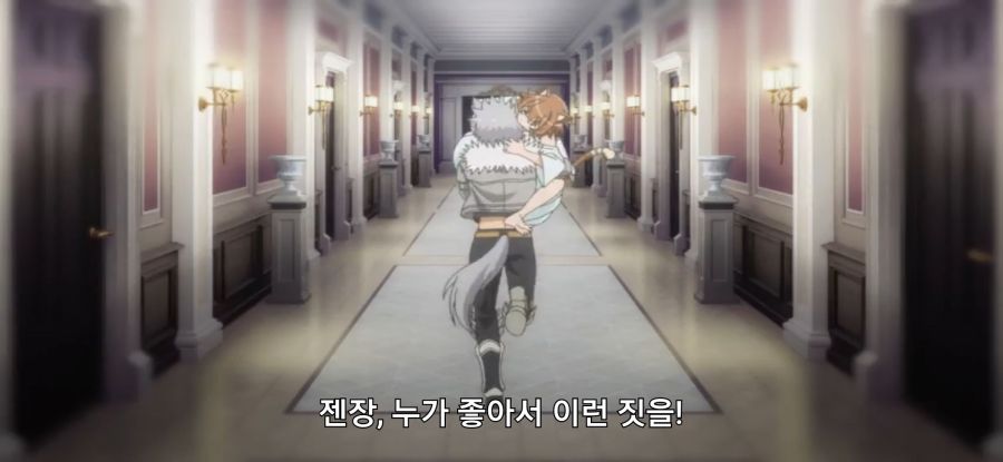 [던만추] 초스압 배신자_42.jpg