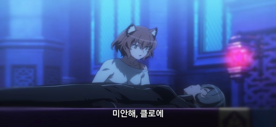 [던만추] 초스압 배신자_48.jpg