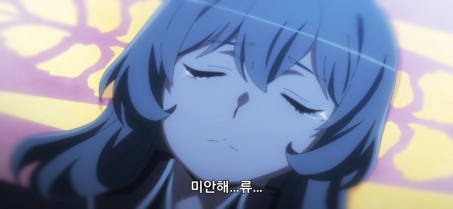 [던만추] 초스압 배신자_50.jpg