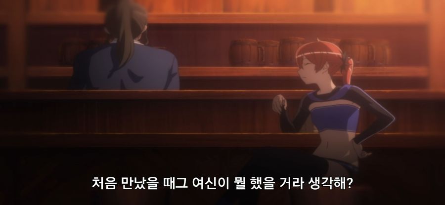 [던만추] 초스압 배신자_60.jpg