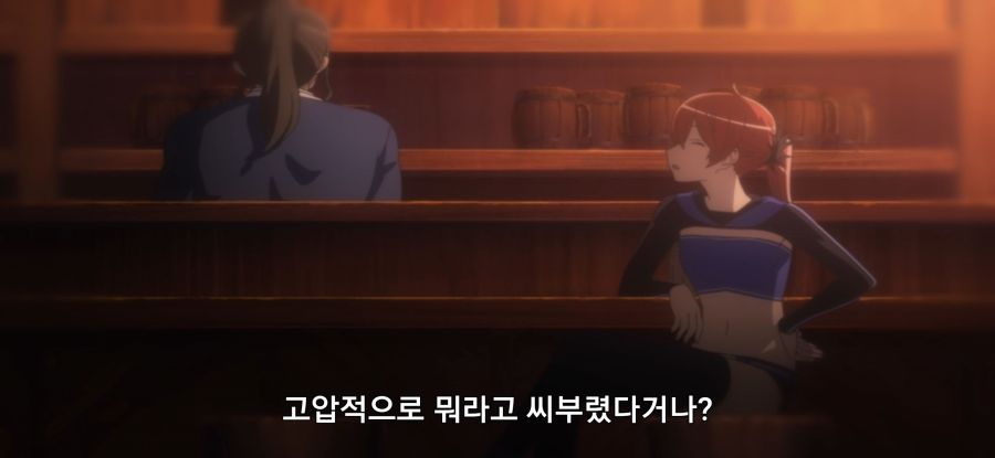[던만추] 초스압 배신자_61.jpg