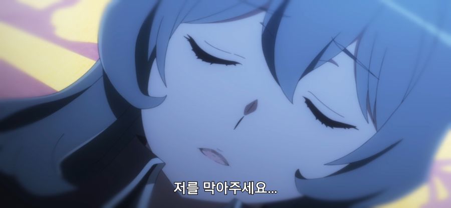 [던만추] 초스압 배신자_71.jpg