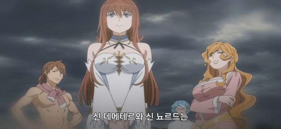 [던만추] 초스압 배신자_79.jpg