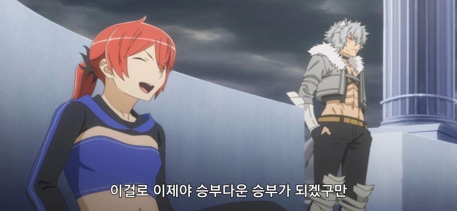 [던만추] 초스압 배신자_81.jpg