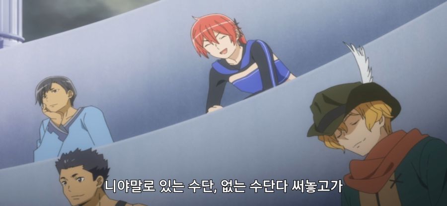 [던만추] 초스압 배신자_88.jpg