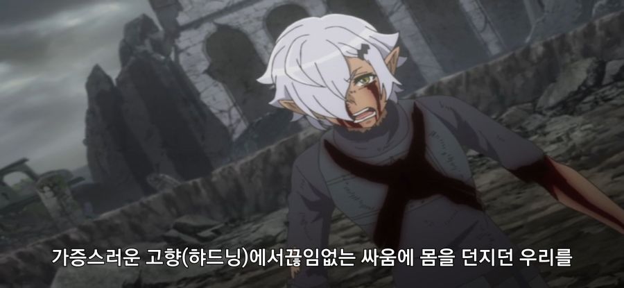 [던만추] 초스압 배신자_92.jpg