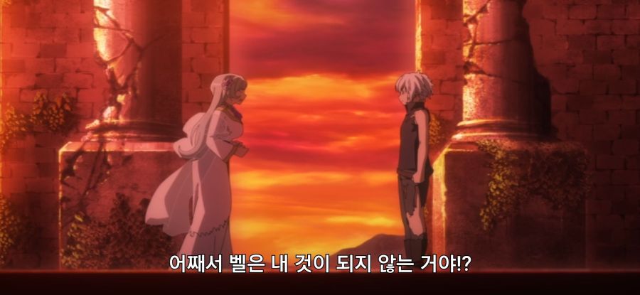 [던만추] 초스압 배신자_100.jpg