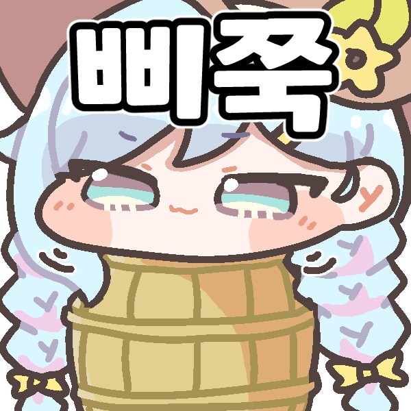 마비M) 장궁 고점은 그대로임_1.png