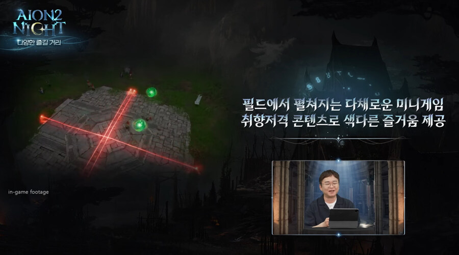 선두환경기술(주)- 대기 이미지