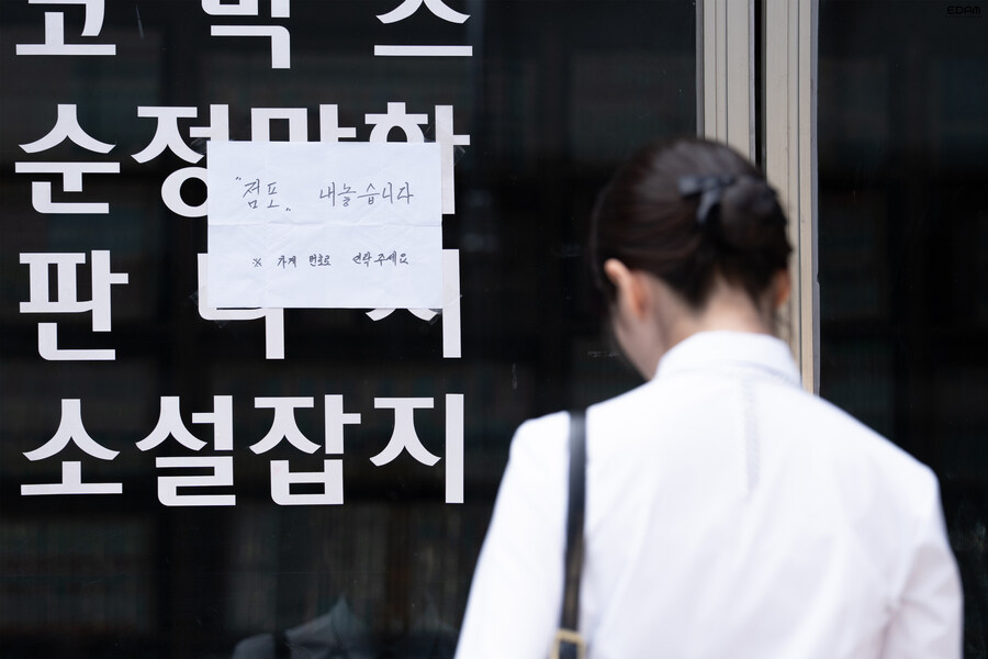 아름다운 시절 속 한 장면 ‘Never Ending Story’ MV 비하인드_22.jpg