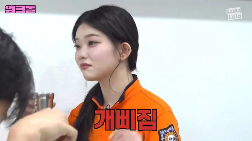 소방관이 좋아하는 최애 아이돌_17.webp