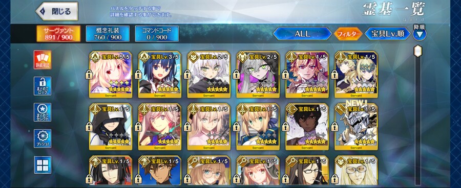 1ㅡ0 알퀘보5 풀흑_1.jpg