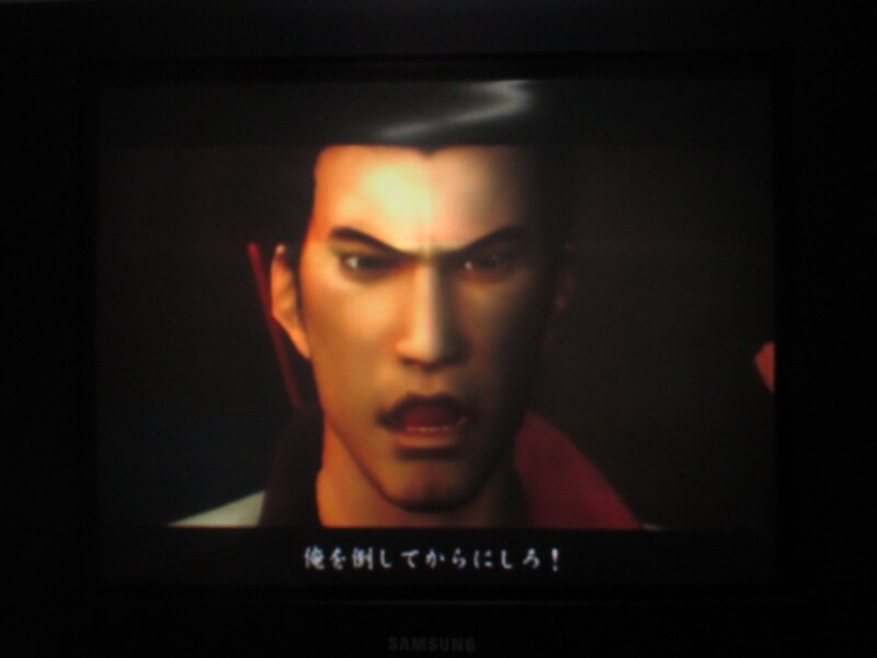 용과 같이 (3)_30.jpg