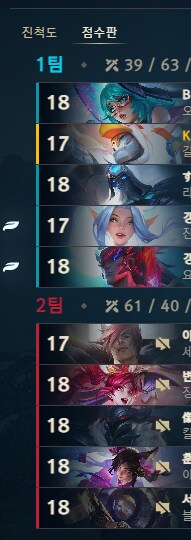 칼바람) 이걸 이기네 ㅋㅋ_1.png