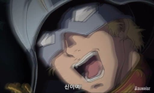 건담)결혼식장에 폭격을 해달라구요?_8.jpg