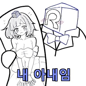 닌텐도) 프로콘2 스팀에서 작동함?_1.png