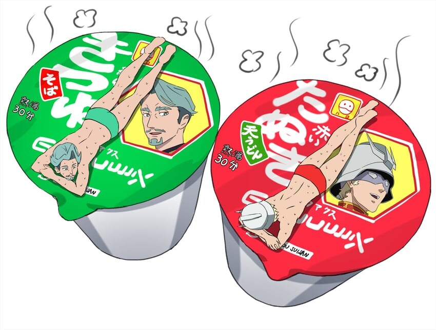 건담) 정작 나오고 있는 샤아 짤들은_2.jpg