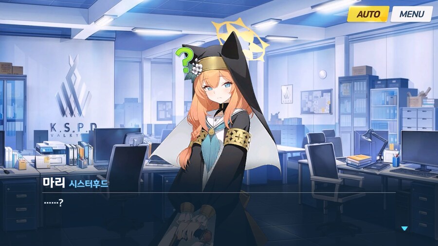 [Serenade Promenade] 제3화_22.jpg