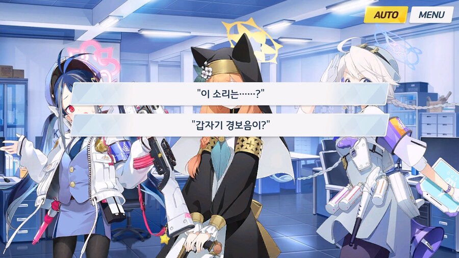 [Serenade Promenade] 제3화_40.jpg