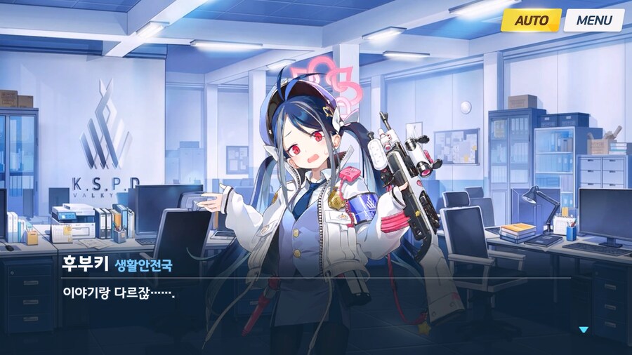 [Serenade Promenade] 제3화_43.jpg