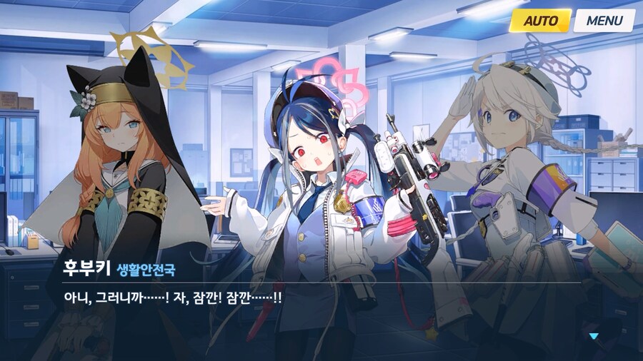 [Serenade Promenade] 제3화_53.jpg