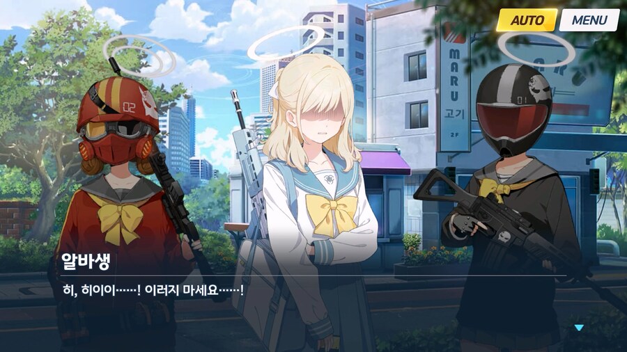 [Serenade Promenade] 제3화_57.jpg