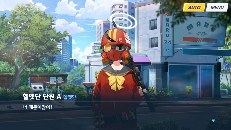 [Serenade Promenade] 제3화_68.jpg