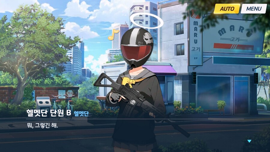 [Serenade Promenade] 제3화_70.jpg