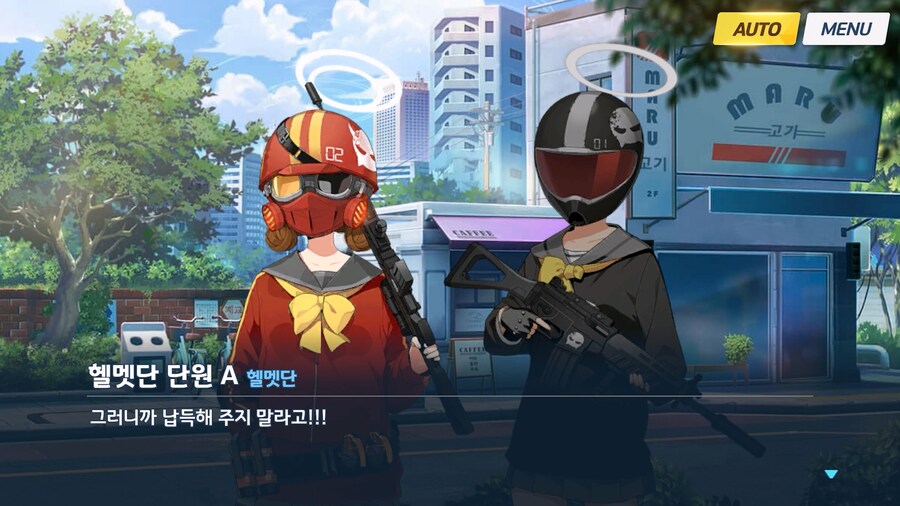 [Serenade Promenade] 제3화_71.jpg