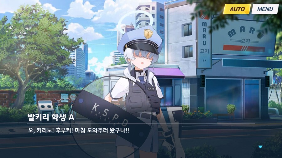 [Serenade Promenade] 제3화_74.jpg