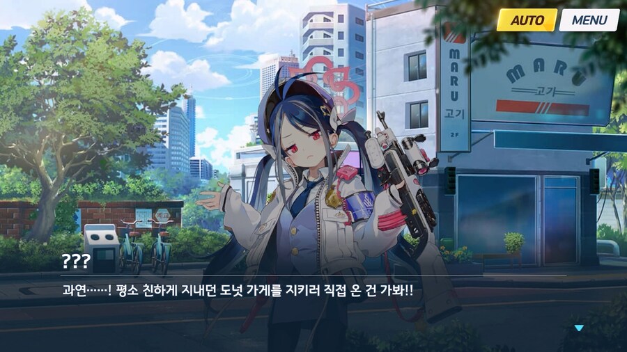 [Serenade Promenade] 제3화_82.jpg