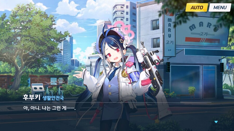 [Serenade Promenade] 제3화_84.jpg