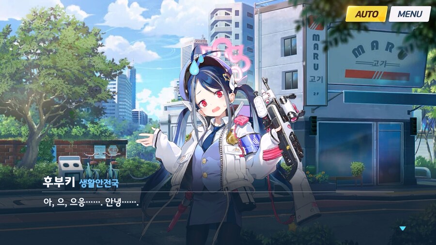 [Serenade Promenade] 제3화_89.jpg