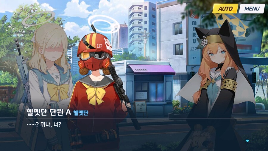 [Serenade Promenade] 제3화_100.jpg