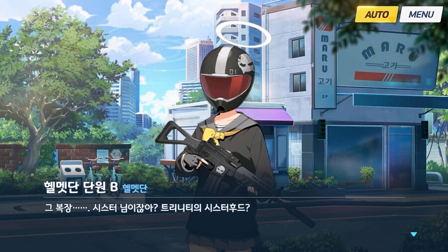 [Serenade Promenade] 제3화_101.jpg