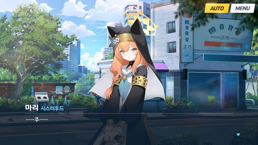 [Serenade Promenade] 제3화_115.jpg